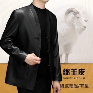 主推秋季新款男绵羊皮唐装夹克外套中老年风唐装皮夹克图片
