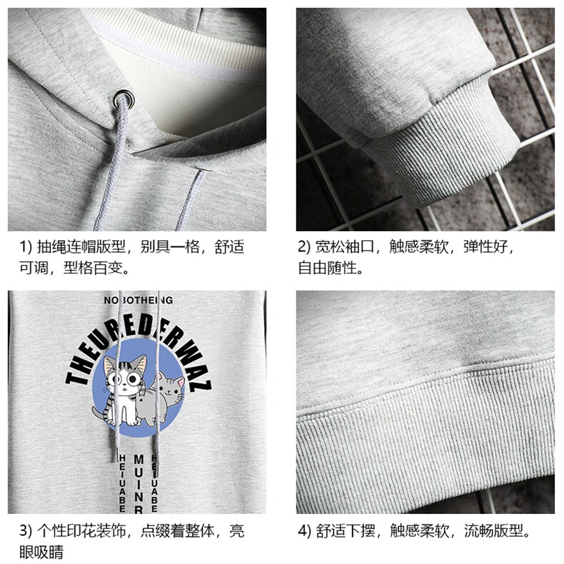 WY2160-P40纯棉连帽卫衣男大码运动帽衫宽松薄外套网格挂拍,男装卫衣,电商A040A