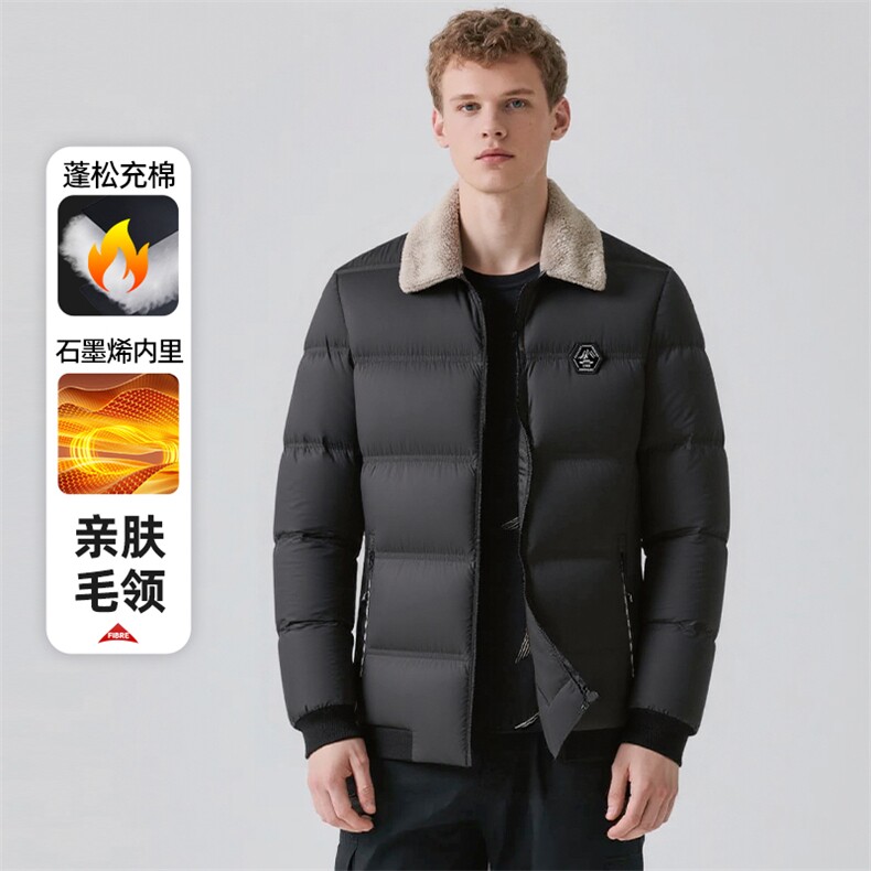 2025冬季新款立领棉衣时尚百搭加厚面包服青年靓仔棉服爸爸款外套,男装棉衣,星座505-2（原电商A260-1)