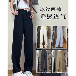 网图慎用 中高腰商务长裤直筒裤西裤休闲裤男高级感A266-K125-P35图片