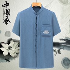 主推风唐装中年男士丝绸风短袖上衣YD9849-P68，男装T恤，星座1105-3