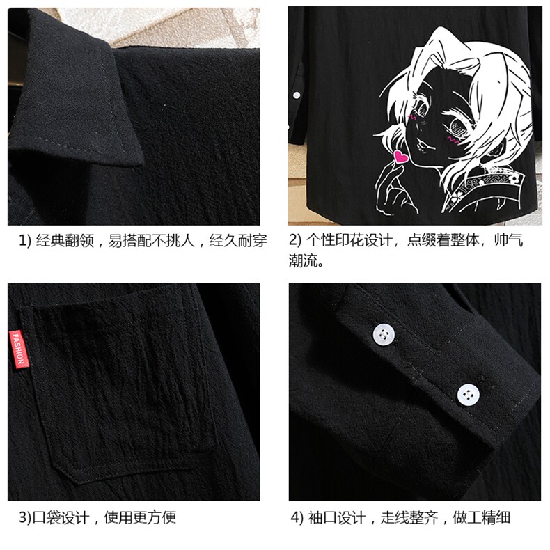 QC58153-P45亚七分袖衬衫男大码五分袖衬衣男短袖,男装衬衫,电商A040A