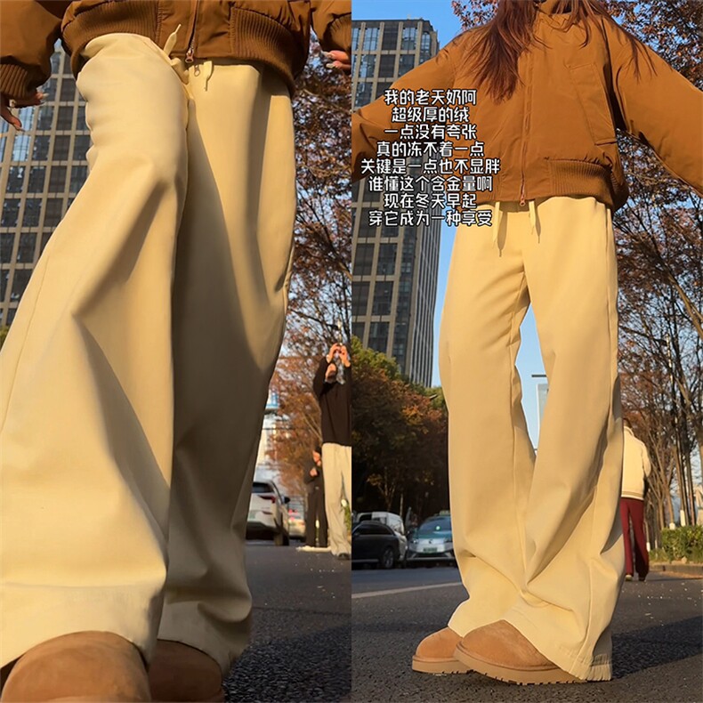 防水仿兔毛绒加厚休闲裤登山冲锋裤防风滑雪裤D7048-TP5088,男装休闲裤,电商A102