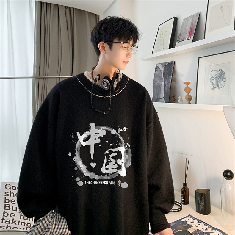 控78假两件毛衣男大码加绒针织衫男毛线衣M80134-P55加绒P70,男装针织衫/毛衣,电商A040