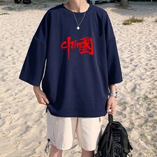 藏青色