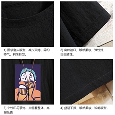 YT26042-P30亚麻短袖t恤男大码五分袖男宽松七分袖砖墙挂拍，男装T恤，电商A040A