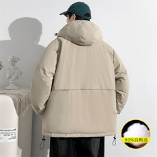 2023冬上新加绒加厚羽绒服百搭冲锋衣外套男女8317-P220控价318，男装羽绒服，电商A441-1