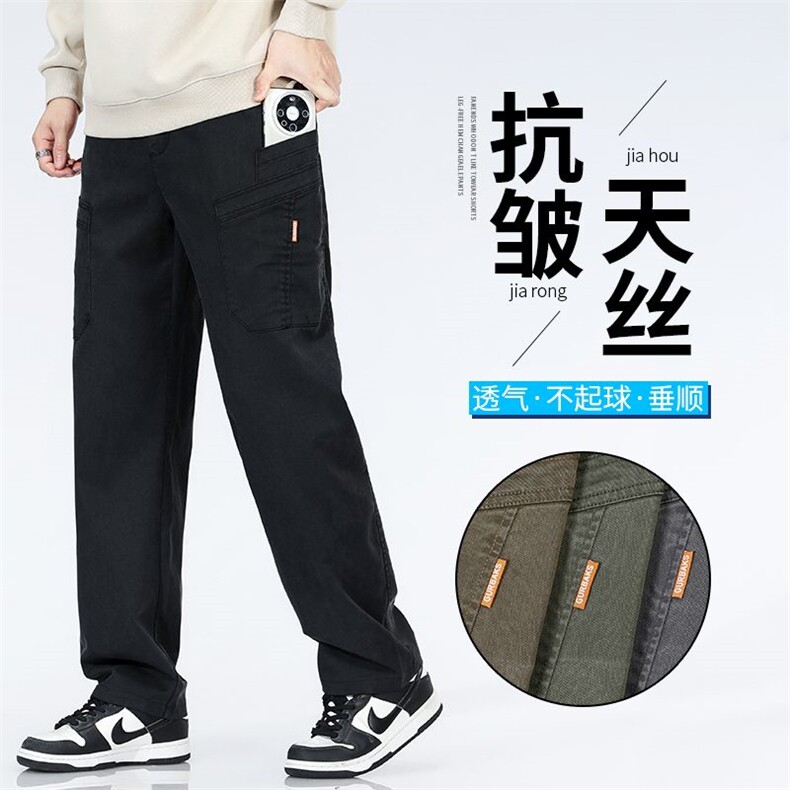 多口袋工装裤男款秋冬直筒裤百搭宽松阔腿休闲长裤6106外贸现货图片