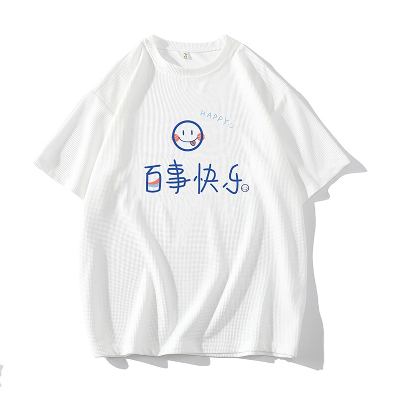 HT73183-P22华夫格t恤男短袖男大码五分袖毛毯,男装T恤,电商A040