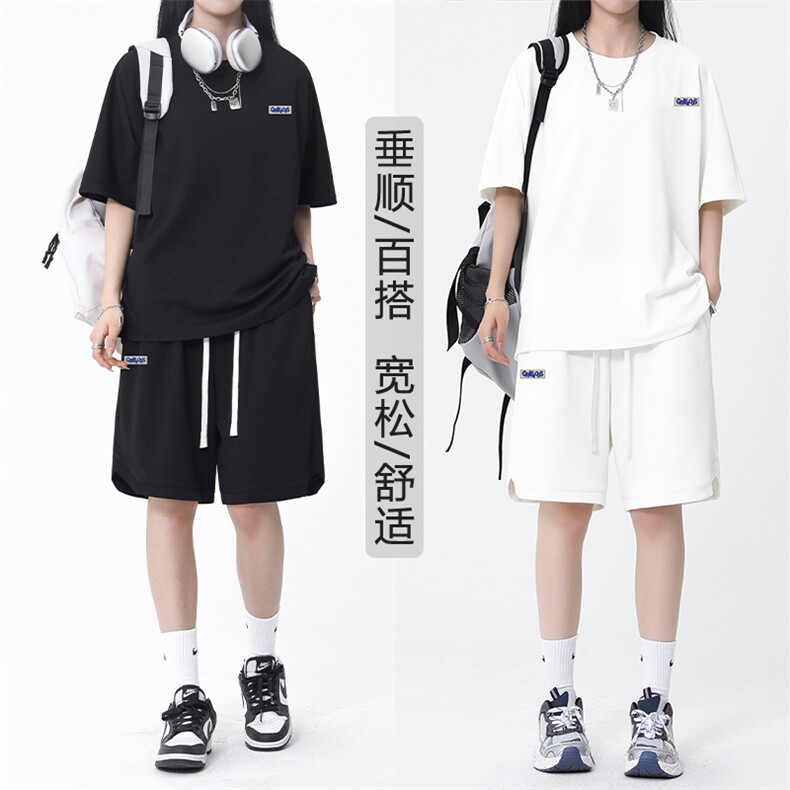 新款夏季舒适薄款休闲时尚百搭套装TZ18-特批70,男装休闲套装,星座718