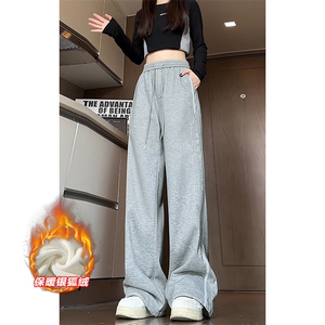 薄款改加绒特批P37无差价冬季保暖加厚中性条纹拖地裤K1697J加绒图片
