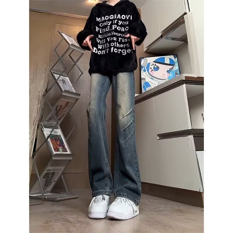 水洗做旧弯刀牛仔裤男款高个子加长裤子美式高街vibe直筒微喇长裤,男装牛仔裤,星座513A
