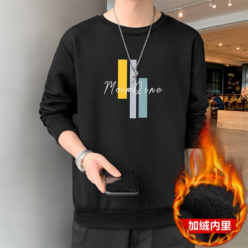 秋冬新款2022潮流休闲男士竖条印花加绒卫衣大码套头圆领内搭学生,男装卫衣,星座1816-2（原1210–2）