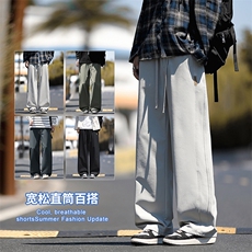 2025休闲男裤秋冬新款复合加厚款直筒宽松百搭松紧1667-2-P44，男装休闲裤，星座1006