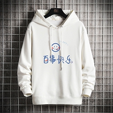 米白色