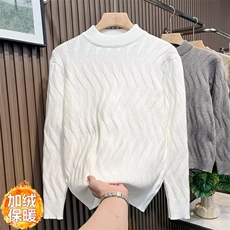 加绒白色
