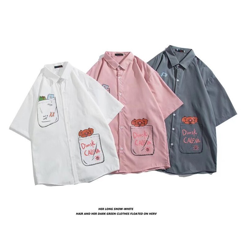 白底平铺短袖衬衫春款男港风潮流C1246P27,男装衬衫,星座1116-2