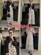 套装，女装职业装，妤沫 Yumo(4F)