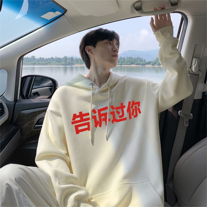 2025秋季新款美式字母印花卫衣连帽仿棉wlcm8423-特批35控59,男装卫衣,星座605(原A050)