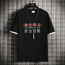 黑色