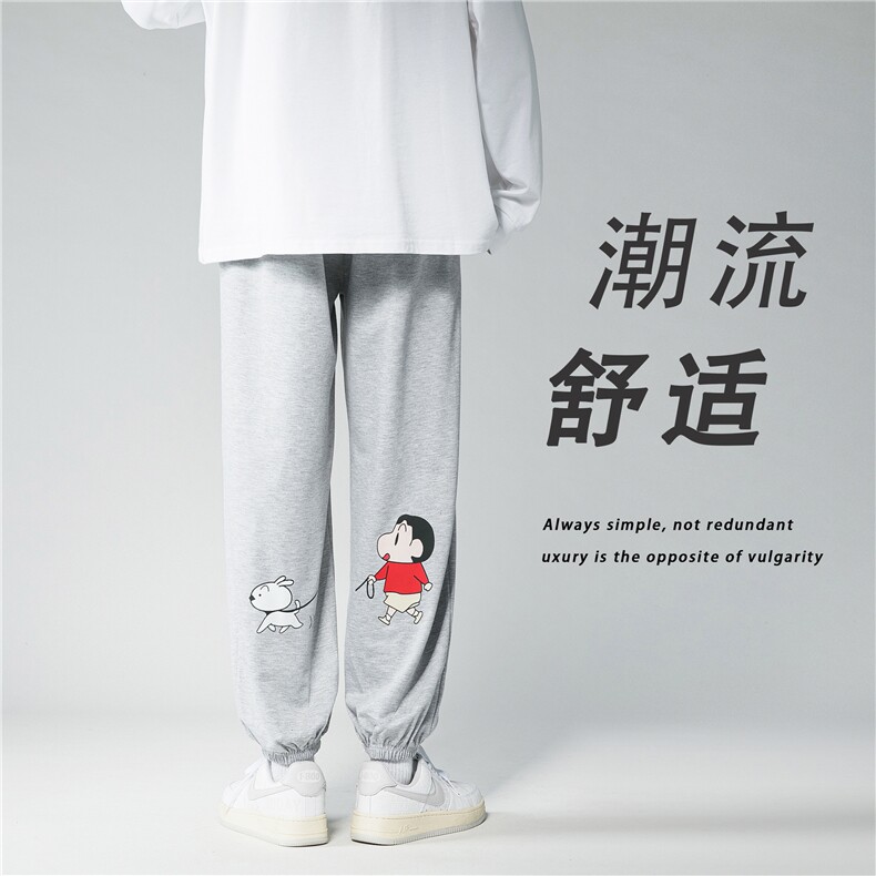 k761-p30-限价48  现货港风中性大码卫裤束脚图片