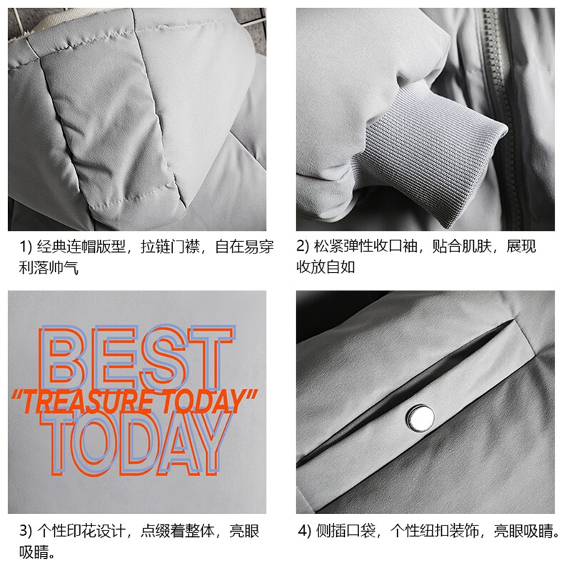 MY16181-P100加厚加绒连帽衣男大码服男面包服男网格挂拍,男装棉衣,电商A040A