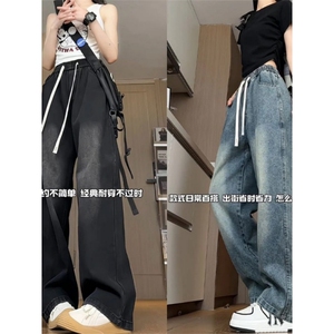 1506-1/KD8011/P41复古做旧百搭牛仔裤男女同款潮流痞帅显瘦图片