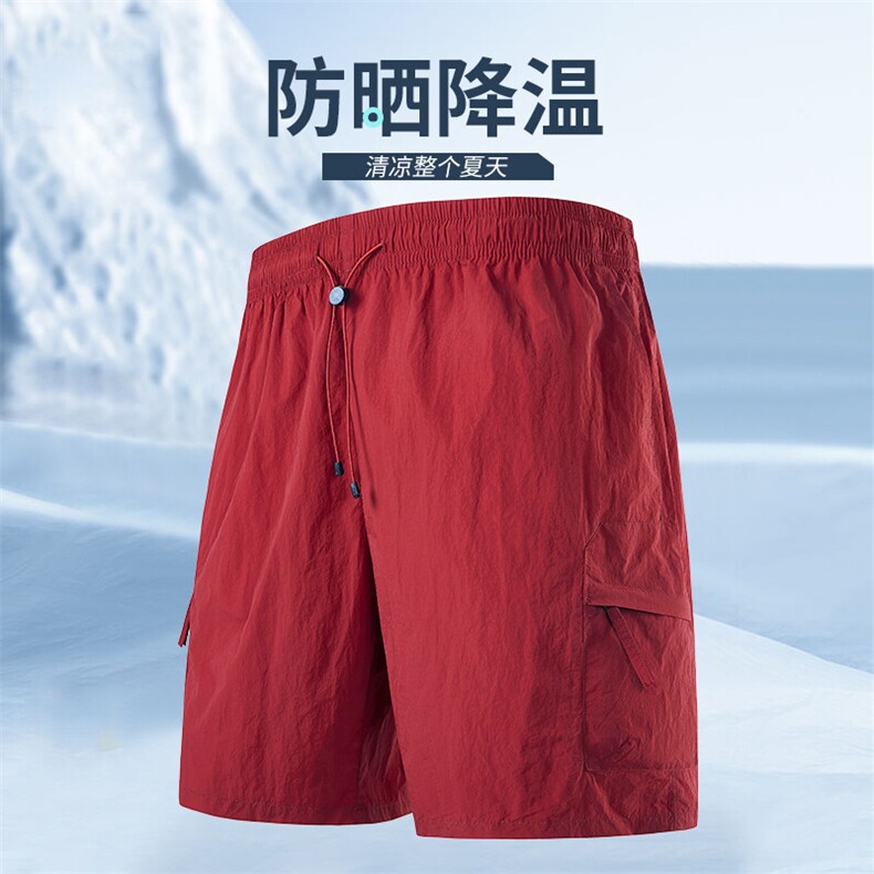 2025夏季新款潮牌青年速干运动裤大码高街直筒短裤五分裤688-P22,男装牛仔裤,星座1816-2（原1210–2）