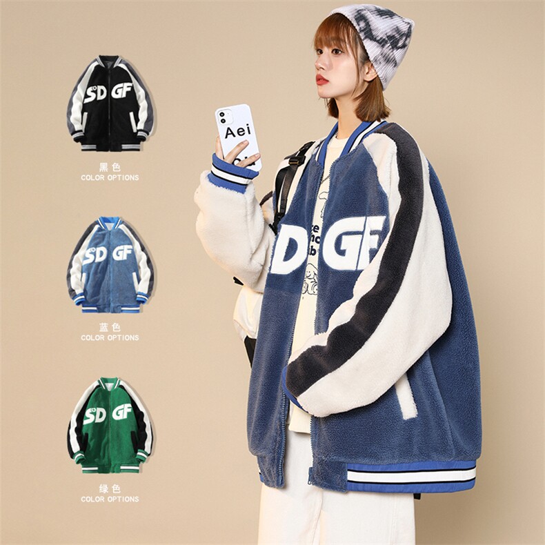 冬款中性风时尚棉衣加绒羊羔绒棒球服外套男女8108-P120控价158,男装棉衣,电商A441-1