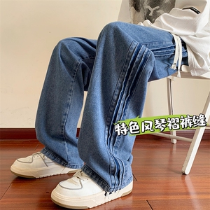 牛仔裤男港风直筒裤宽松美式复古休闲牛仔裤CK2335-P45控78图片