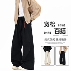 百搭休闲裤宽松直筒休闲裤潮简约百搭ins港风潮男裤K02533-P58，男装休闲裤，星座308B-2