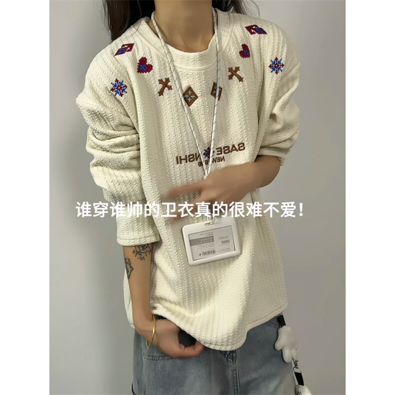 XZ809A/CX610/特P24/控48肌理感绣花圆领长袖T恤卫衣,男装T恤,星座809A(原222-1)