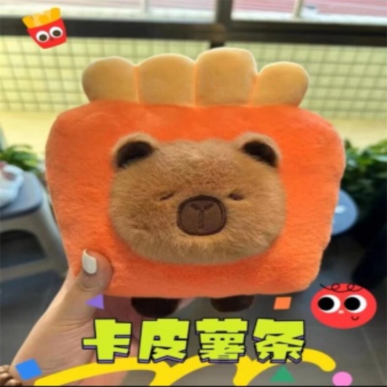 卡皮薯条，酷仔熊熊毛绒玩具