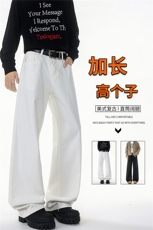 加长版裤子男高个子阔腿直筒牛仔裤190cm115休闲百搭长裤KZ079P48，男装牛仔裤，电商B312