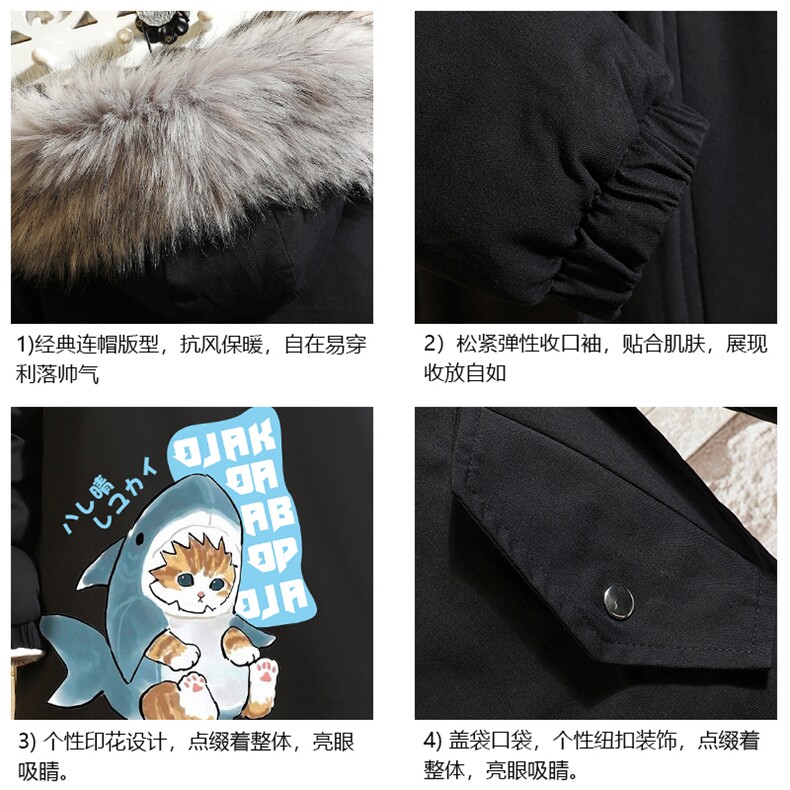 MM48217-P130冬季大毛领衣男士大码加厚袄男服砖墙,男装棉衣,电商A040A