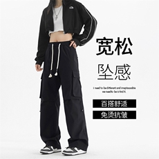 中性潮流大口袋速干凉感亲肤机能坠感抗皱冲锋裤K720常规特批-39，男装休闲裤，星座718-1