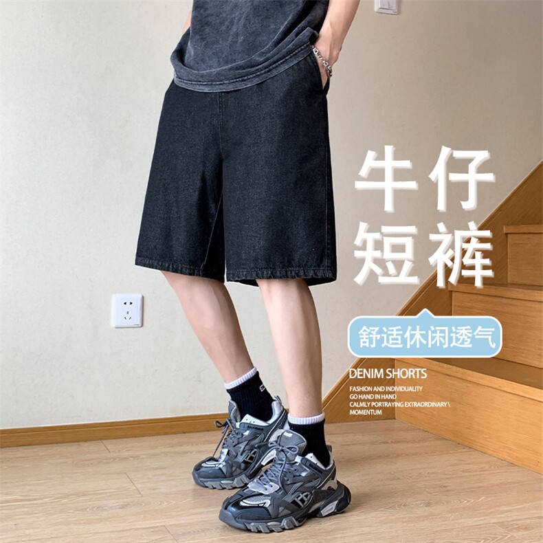 夏季宽松透气休闲五分裤潮流百搭直筒裤薄款中裤DK850-特批-32图片