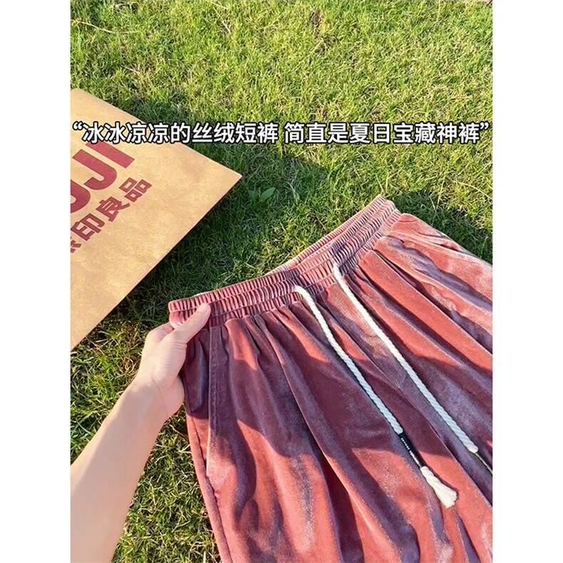 夏季男女同款冰丝速干短裤金丝绒五分裤休闲宽松沙滩裤DK161-P28,男装休闲裤,电商A178