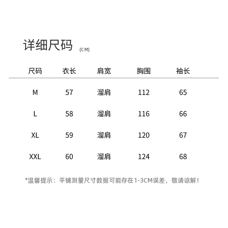 粉色时尚连帽防晒衣女2025夏季新款休闲百搭透气轻薄款防晒服外套,女装防晒衣,悦祺
