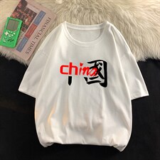 DX17189-P20纯棉短袖t恤男大码半袖打底衫宽松体恤衫平铺，男装T恤，电商A040