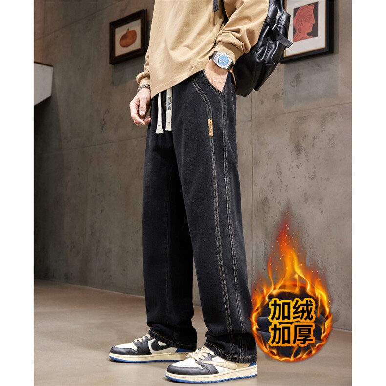 特批秋冬加厚牛仔裤宽松直筒潮牌阔腿休闲长裤J8055-P40/加绒P50,男装牛仔裤,星座509