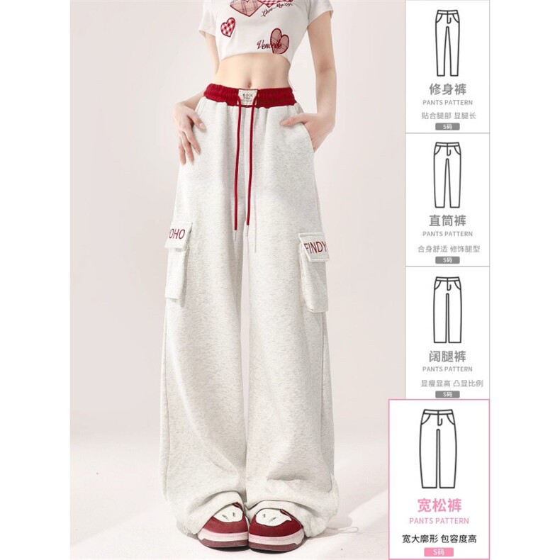 AK2466-P50美式卫裤运动工装裤女灰色复古宽松直筒阔腿休闲裤子,女装休闲裤,星座617A-2