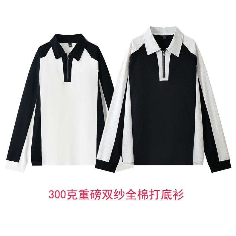 翻领长袖T恤300克重磅双纱100纯棉Polo衫撞色拼接打底衫RH122-P45图片