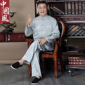 长年货风中老年唐装男士春夏长袖套装丝绸衬衫图片