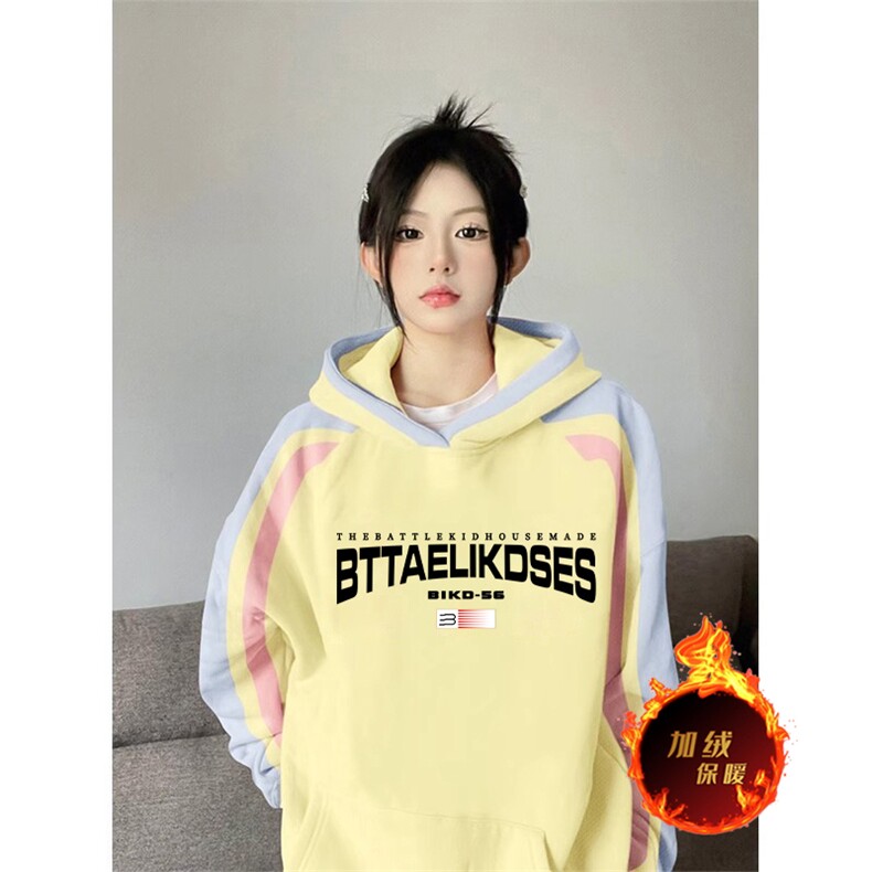 抖音得物供货提供视频秋冬重磅美式宽松接拼连帽卫衣32181,男装卫衣,电商A486