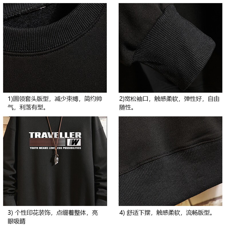 S6359-P28加绒款-P33秋季圆领卫衣男大码韩版宽松长袖外套砖墙,女装短外套,电商A040A