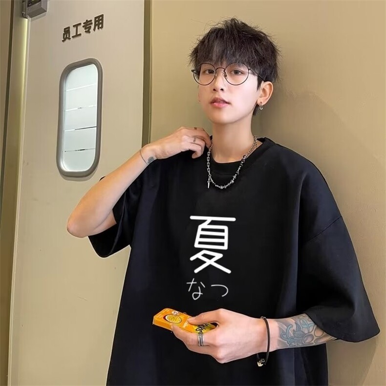 纯棉220g日系潮夏天印花t恤男生清爽休闲百搭印花上衣青少年,男装T恤,星座715-4