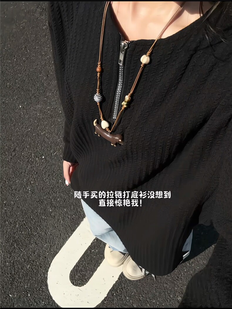 XZ809A/VL666/特P24/控48美式半拉链肌理感长T恤卫衣,男装T恤,星座809A(原222-1)