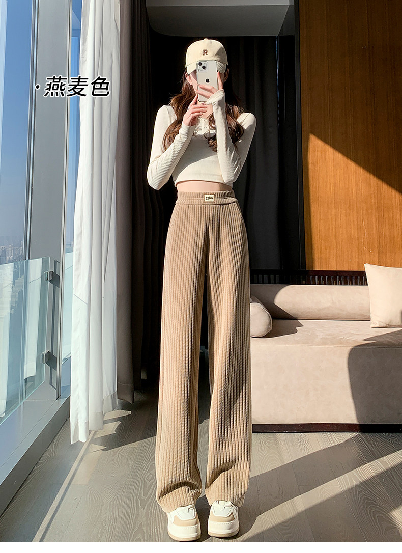 2518春新款黑色窄版阔腿裤女直筒垂感慵懒麦穗纹针织裤P50图片