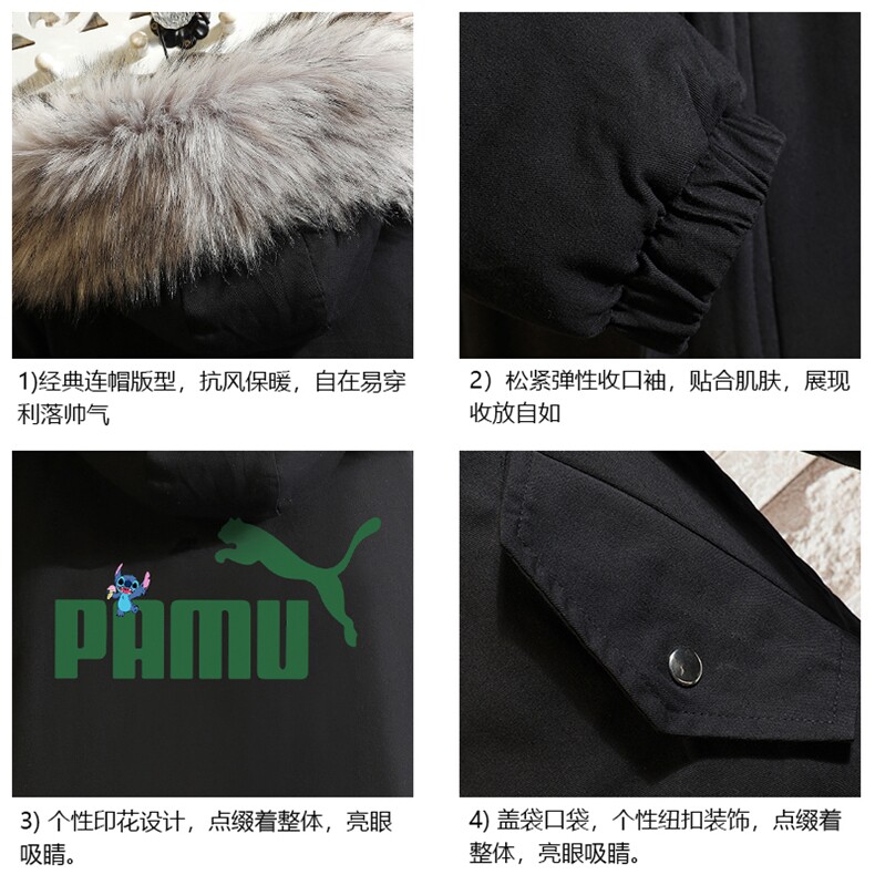MM48227-P130冬季大毛领棉衣男士大码加厚棉袄男棉服砖墙,男装棉衣,电商A040A